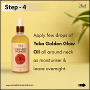 skin oil